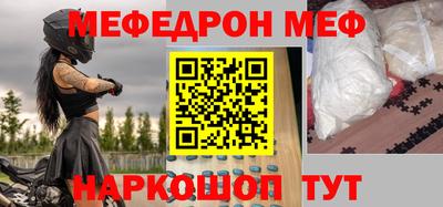 гидропоника Пугачёв
