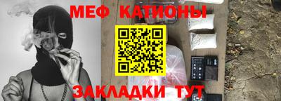 Альфа ПВП Пушкино