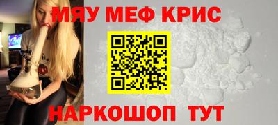 твердый Пыть-Ях