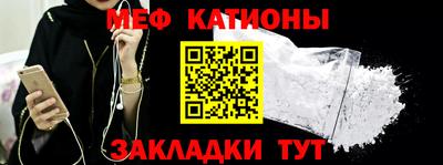 кокс Рязань