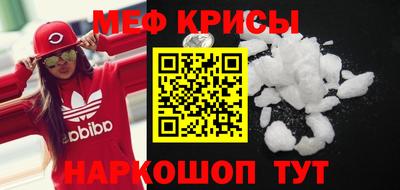 гидропоника Пугачёв