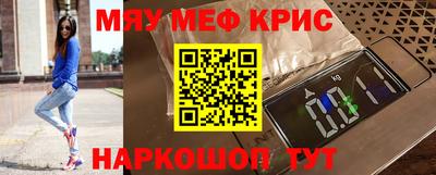 гидропоника Пугачёв