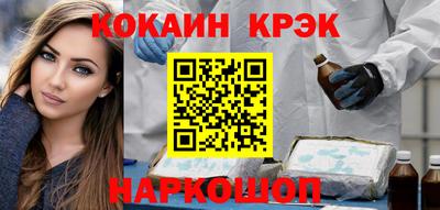 Альфа ПВП Пушкино