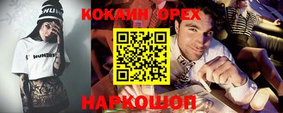 гидропоника Пугачёв