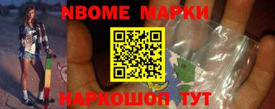 Альфа ПВП Пушкино