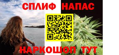 твердый Пыть-Ях