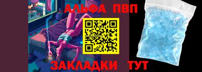 кокс Рязань