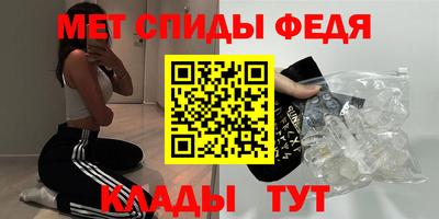 гидропоника Пугачёв