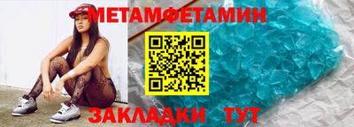 Альфа ПВП Пушкино