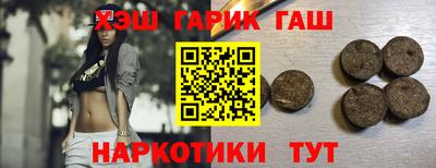 твердый Пыть-Ях