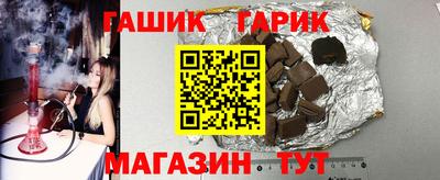 твердый Пыть-Ях