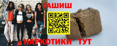 твердый Пыть-Ях