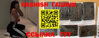 твердый Пыть-Ях