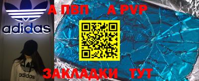 гидропоника Пугачёв