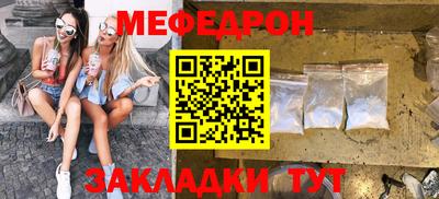 твердый Пыть-Ях