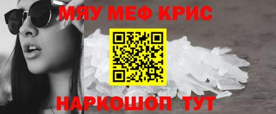 гидропоника Пугачёв