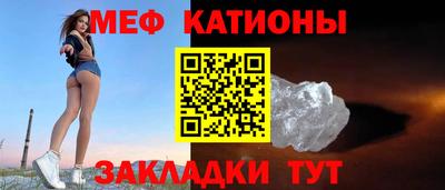 Альфа ПВП Пушкино